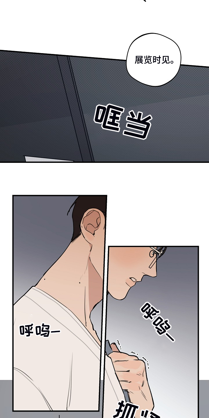 第80话1