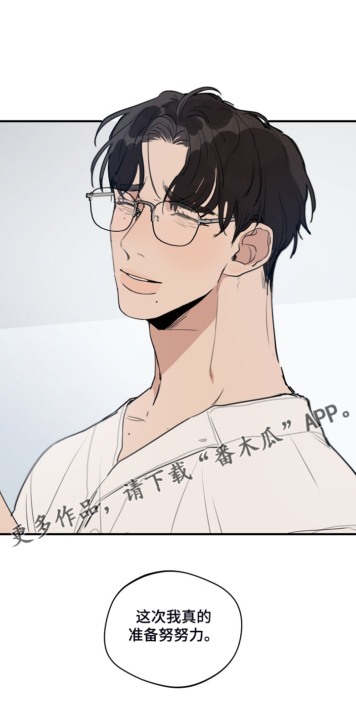 第80话13