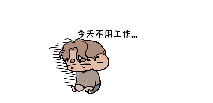第80话14