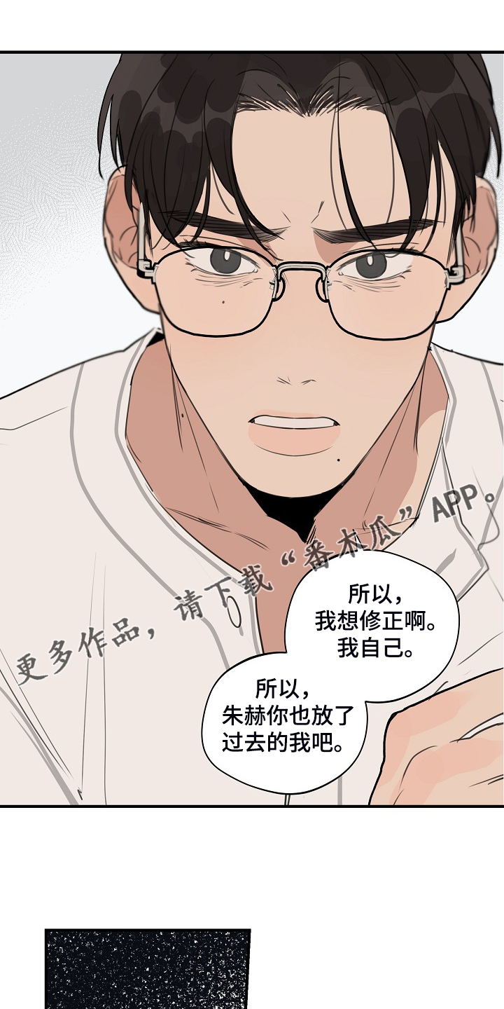 第79话0