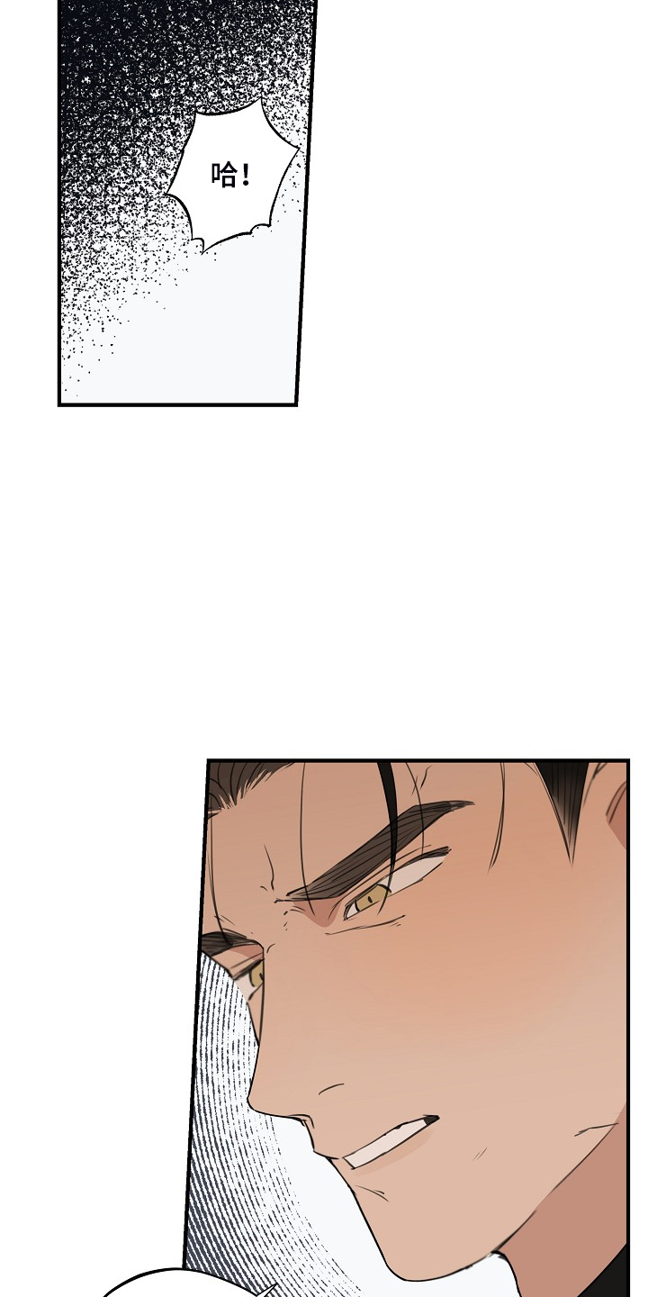 第79话1