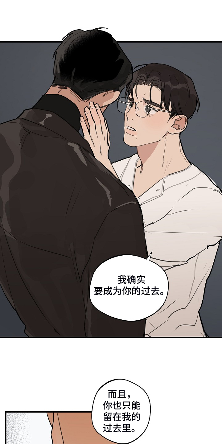 第79话4