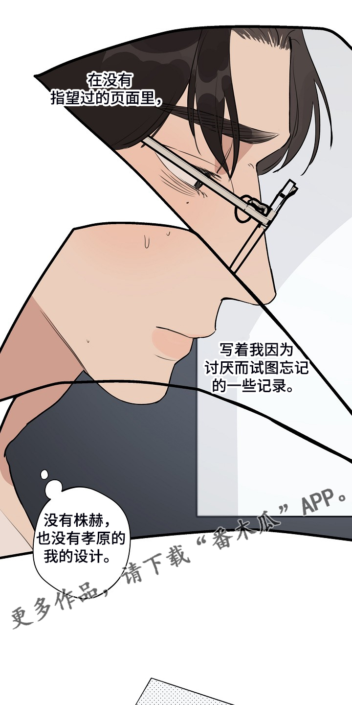第78话0