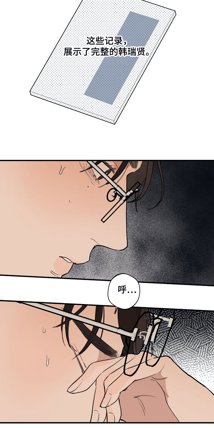 第78话1
