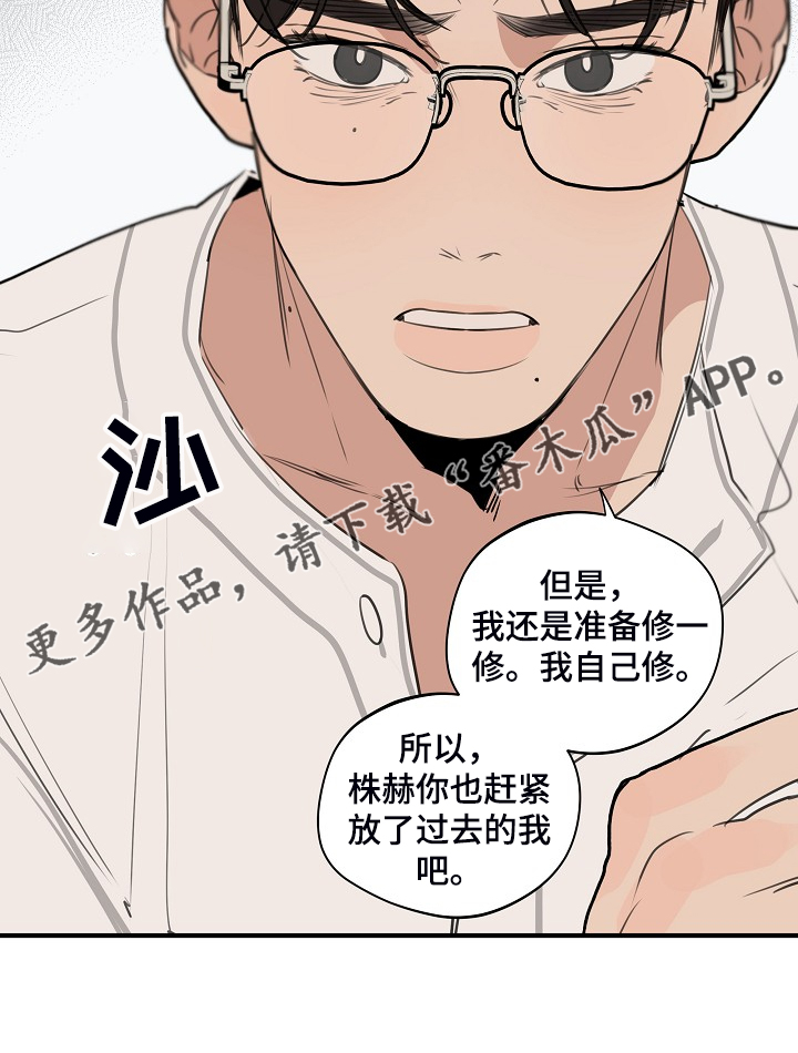 第78话15
