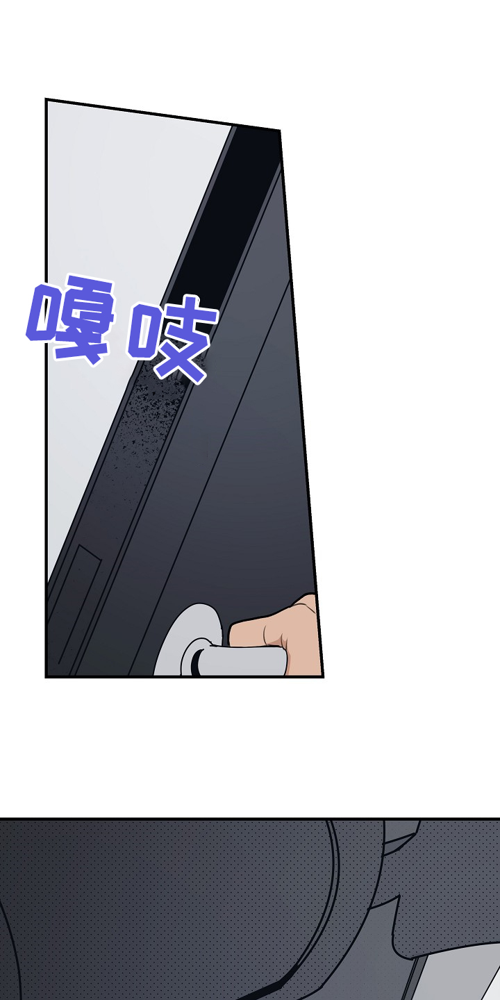 第78话2