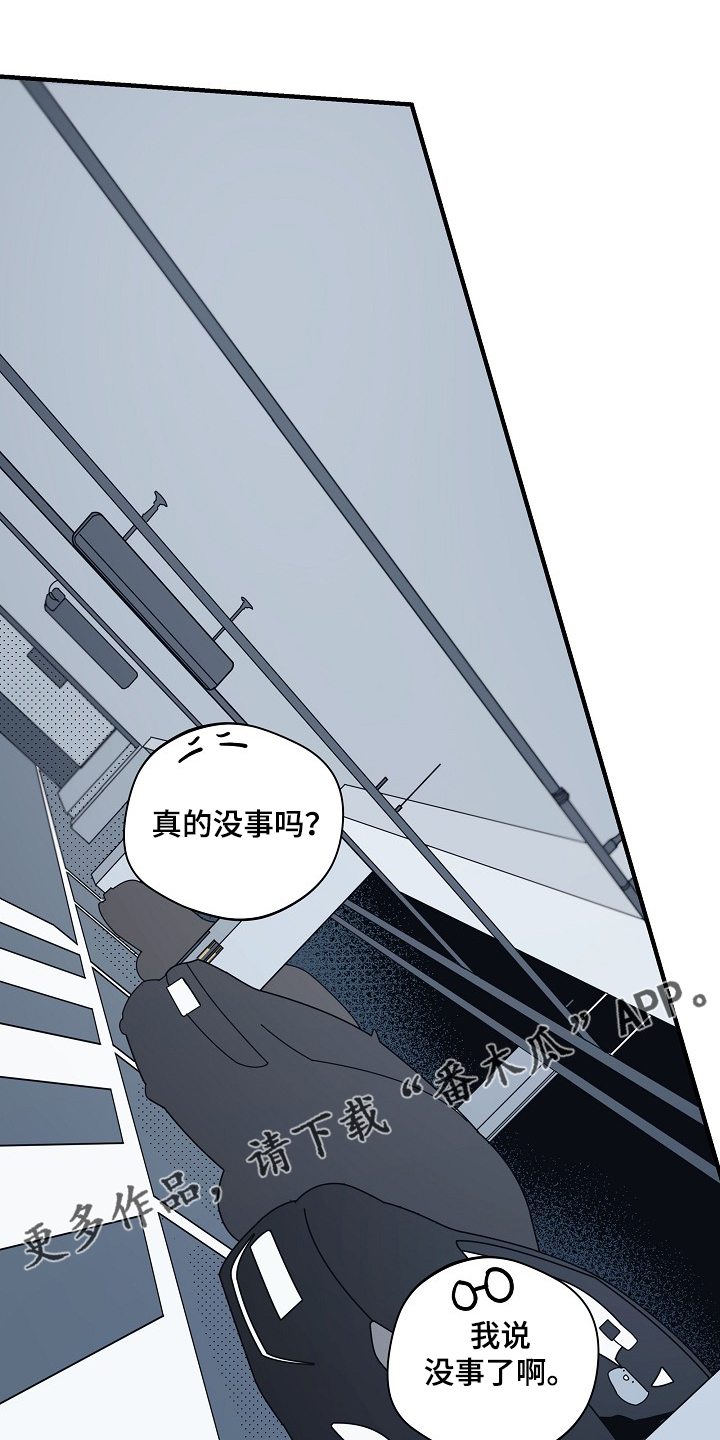 第77话0