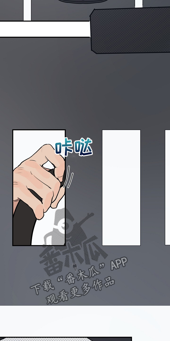 第77话7