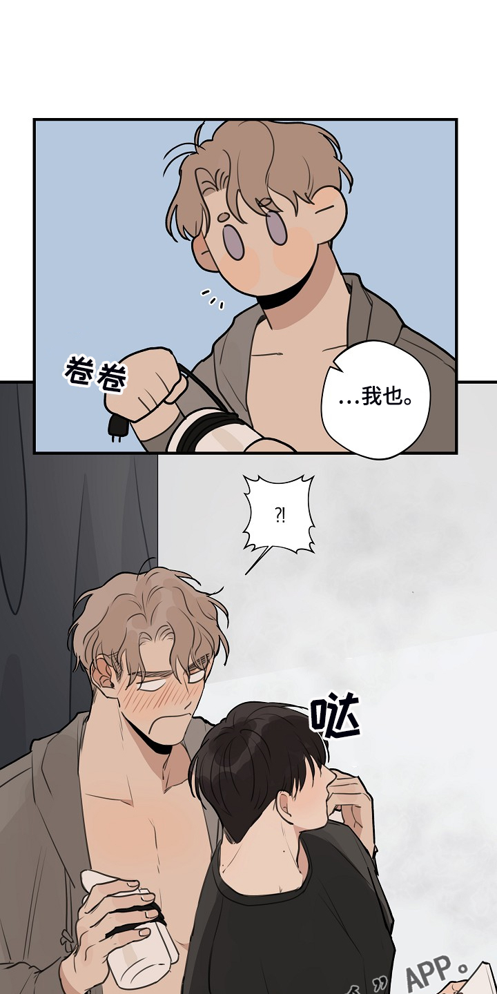 第76话0
