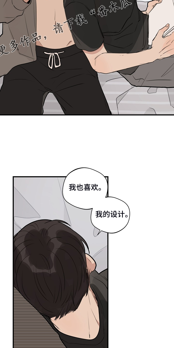 第76话1