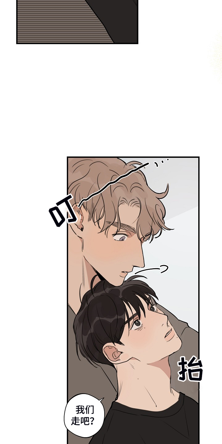 第76话2