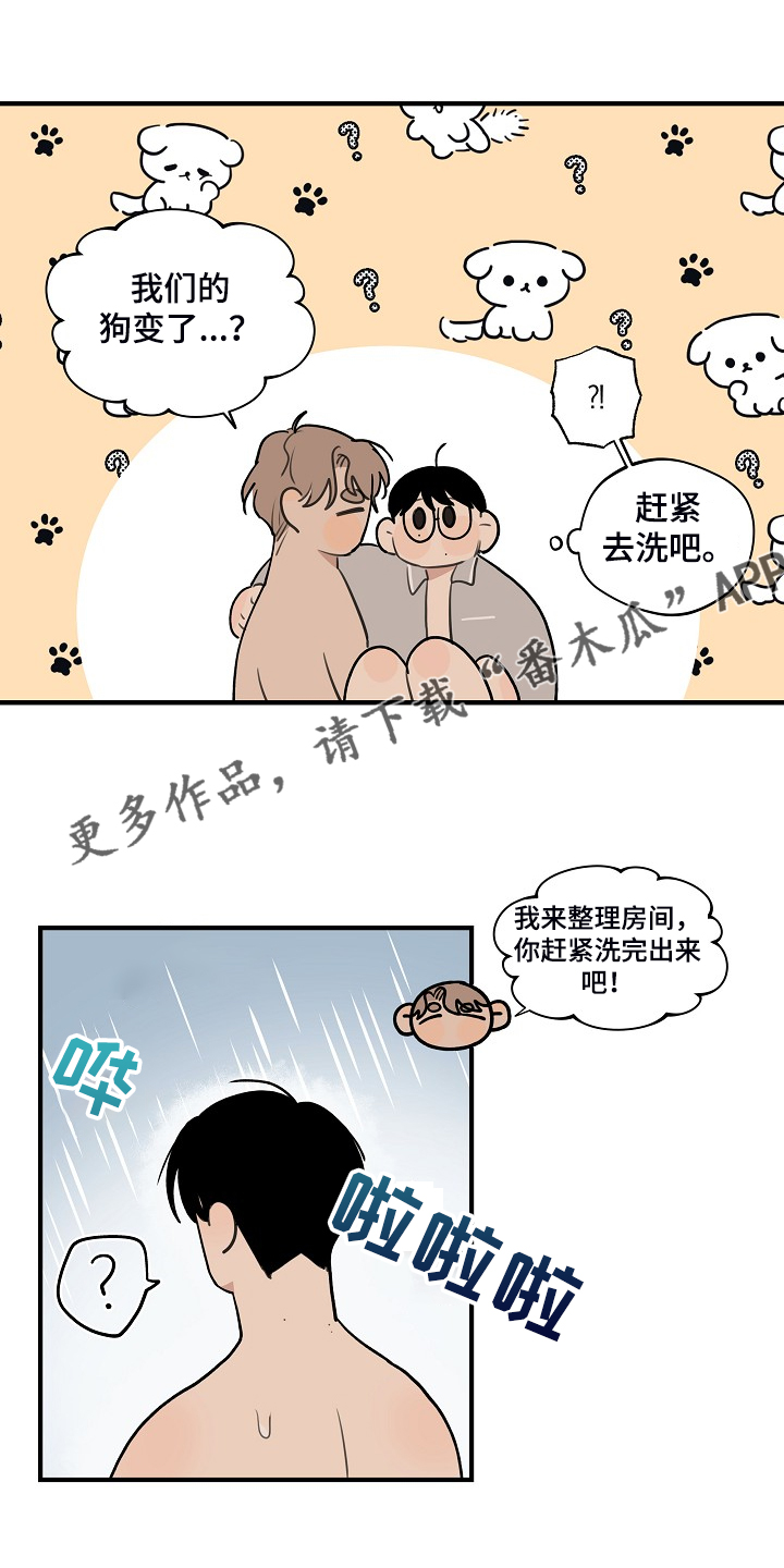 第75话0