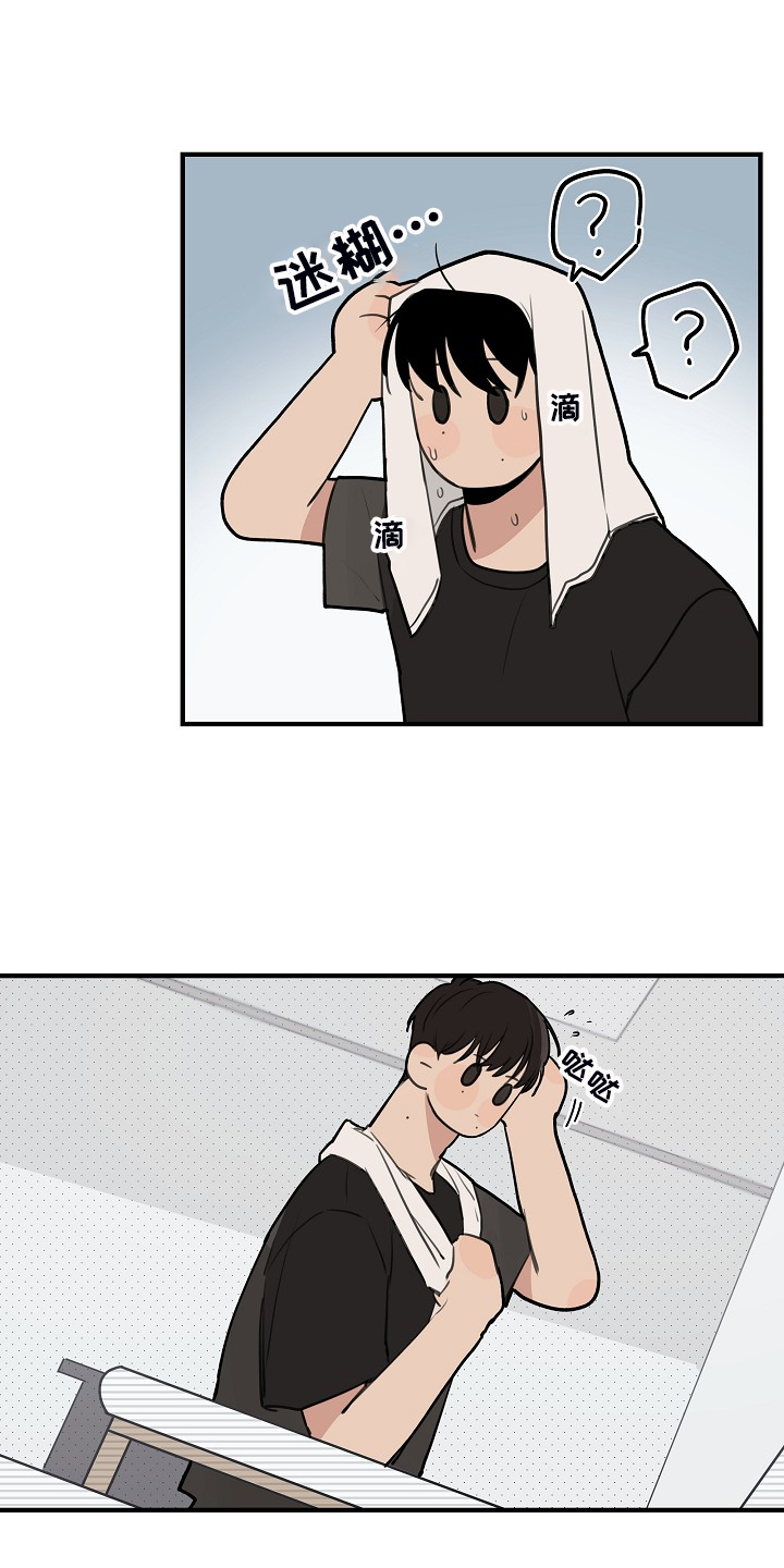 第75话1