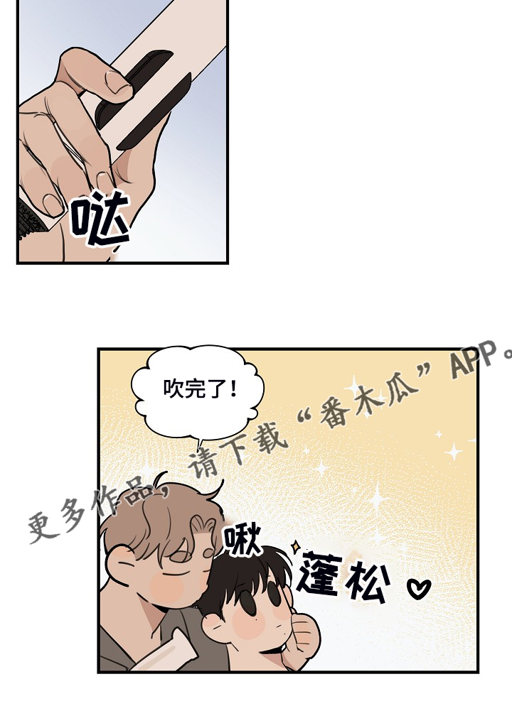 第75话17