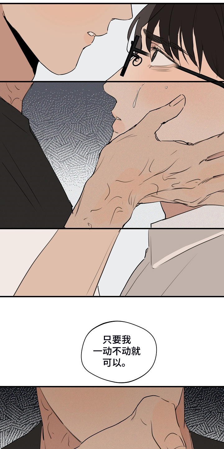 第74话0