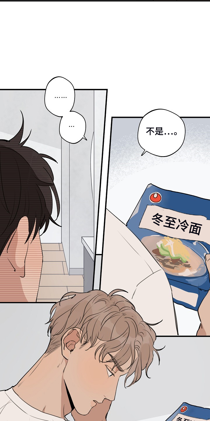 第73话1
