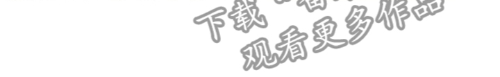 第73话8
