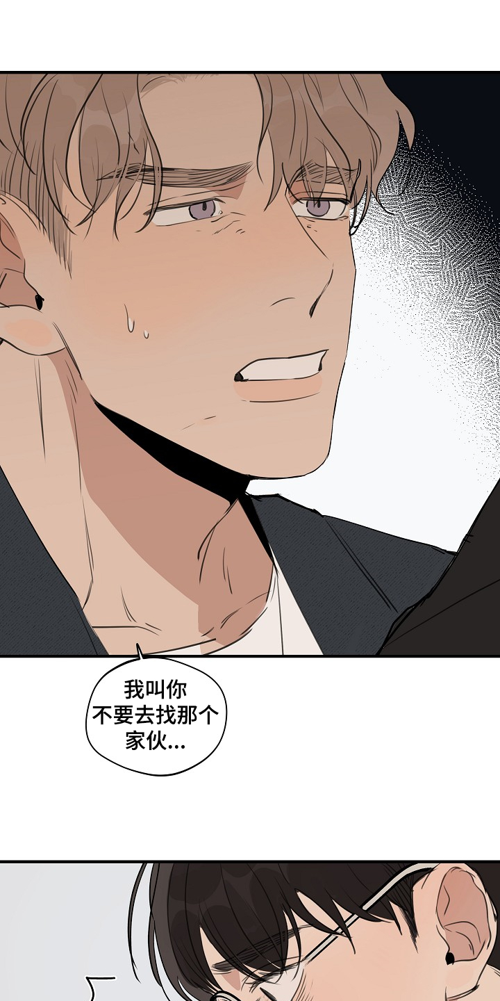 第71话0