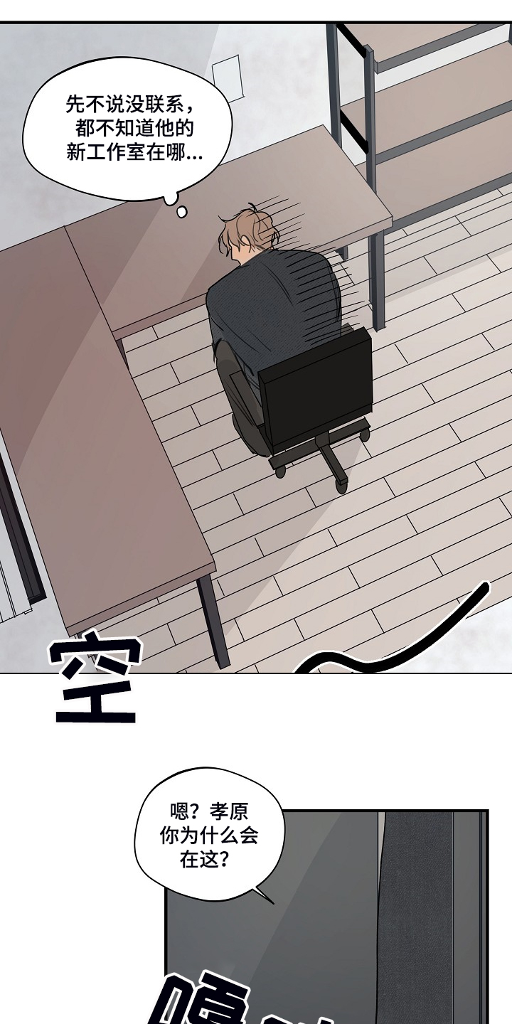 第70话0