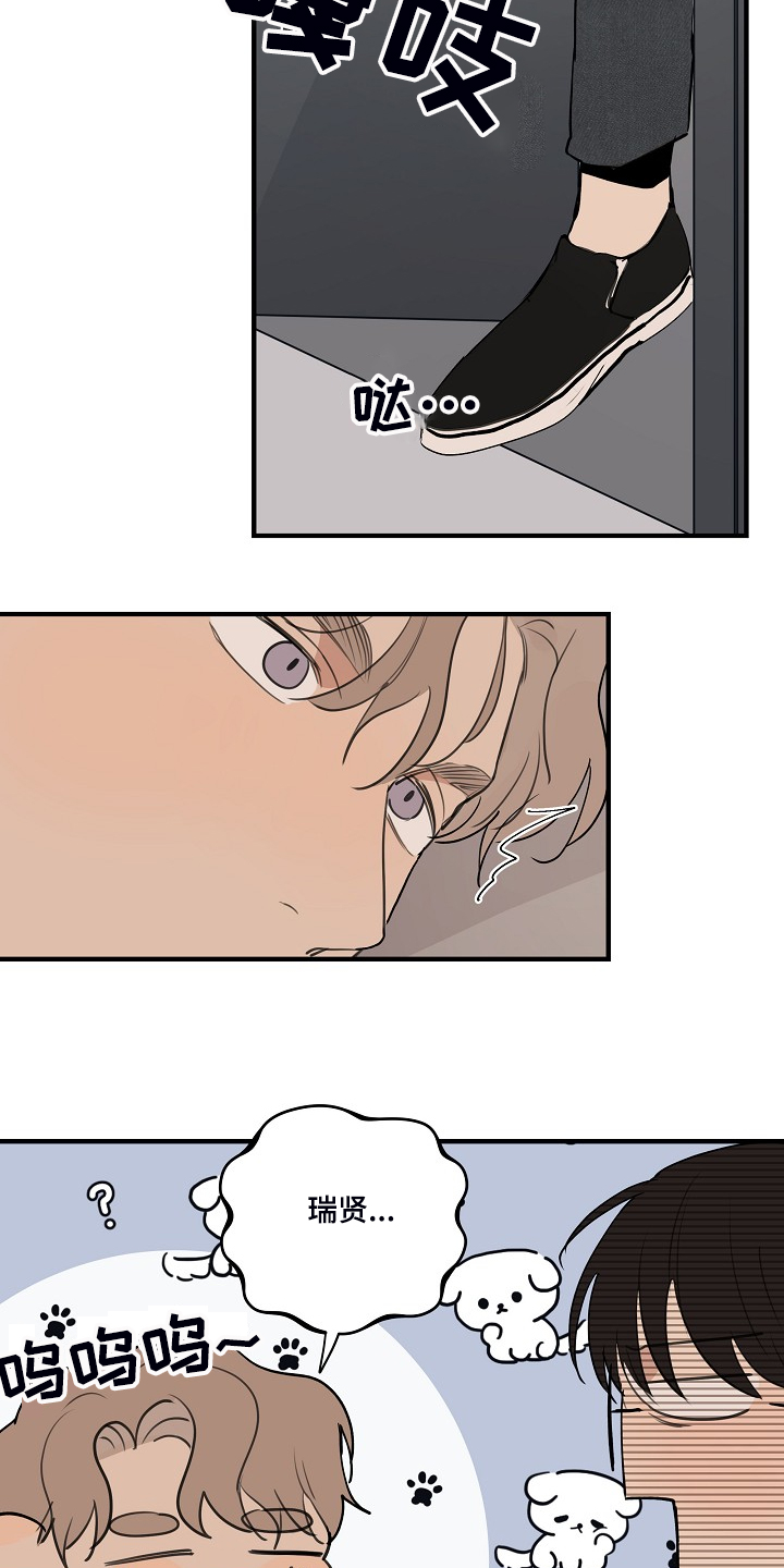 第70话1
