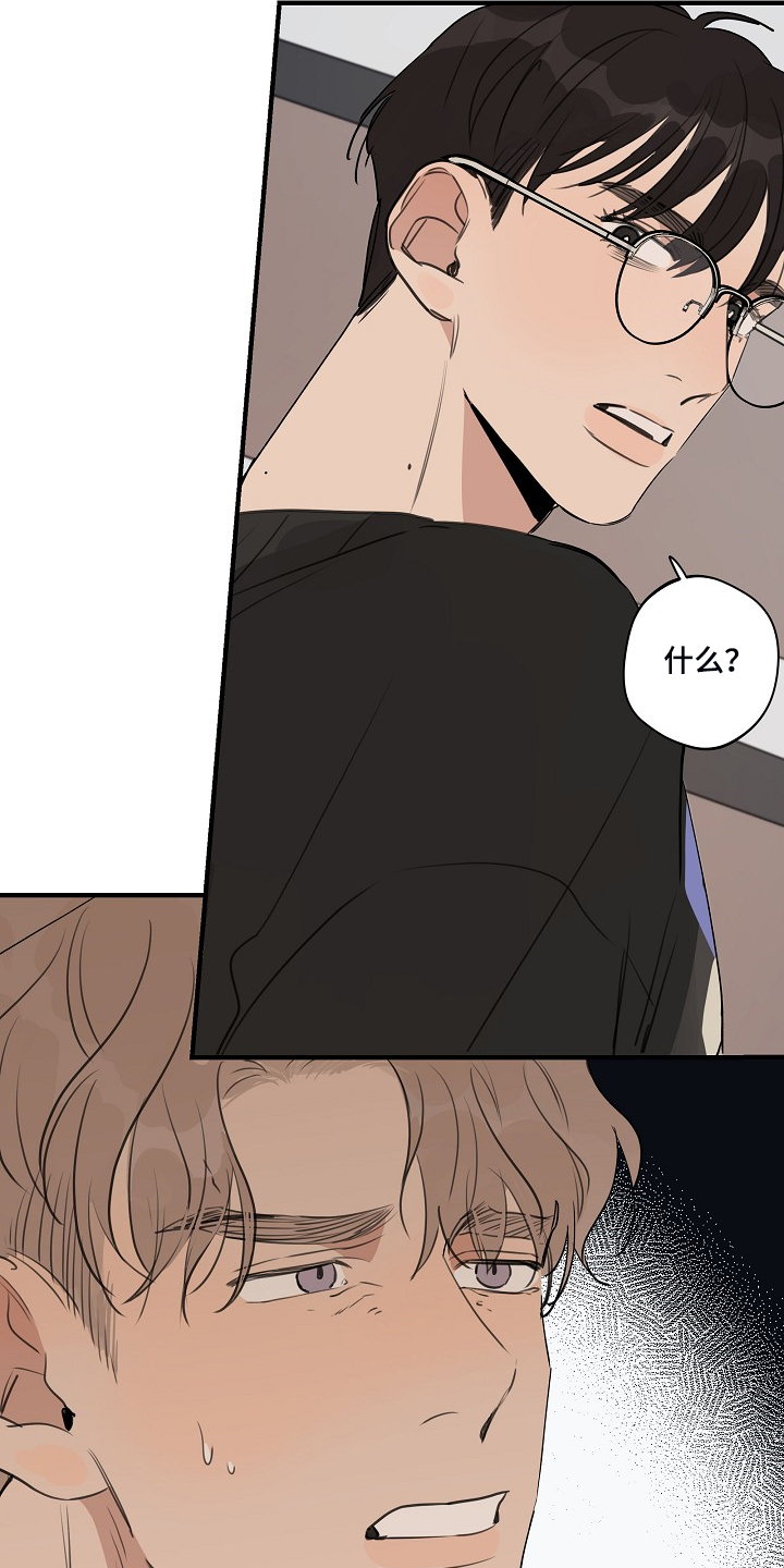 第70话17