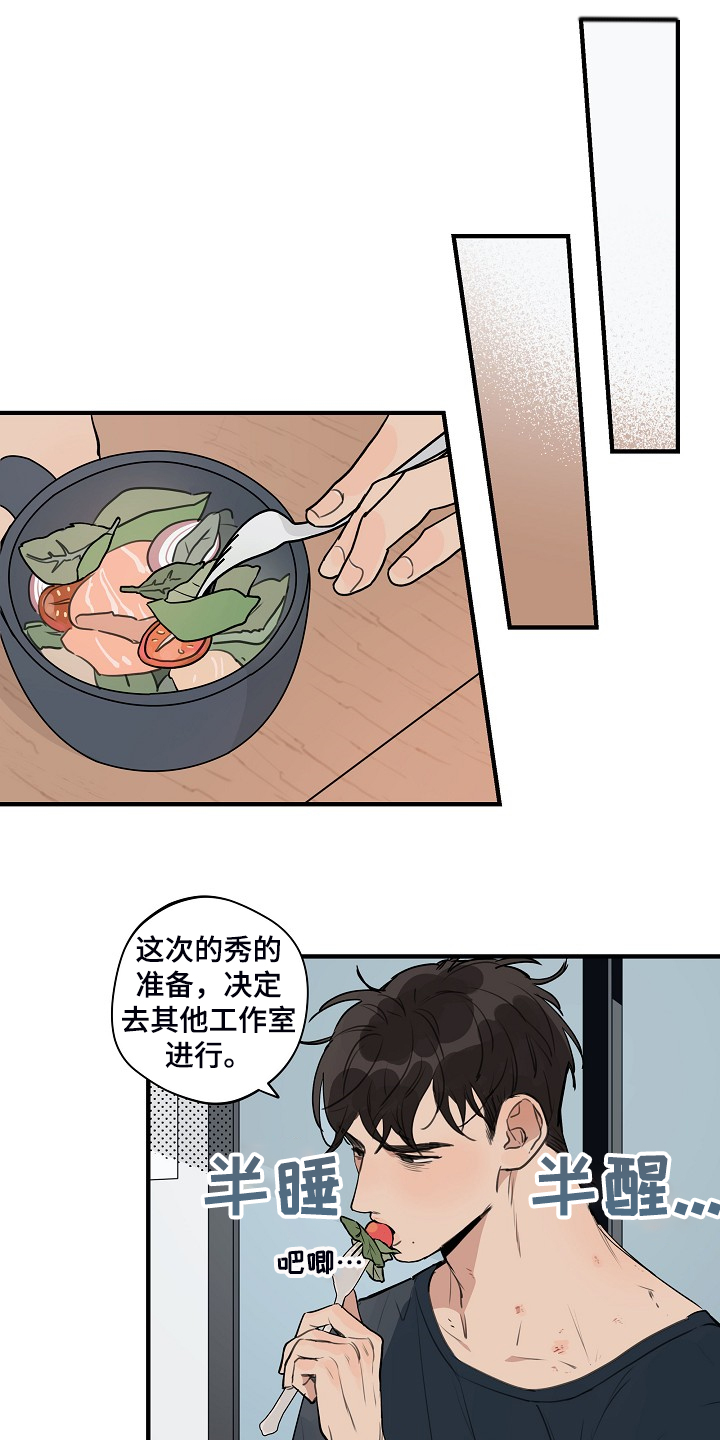 第69话0