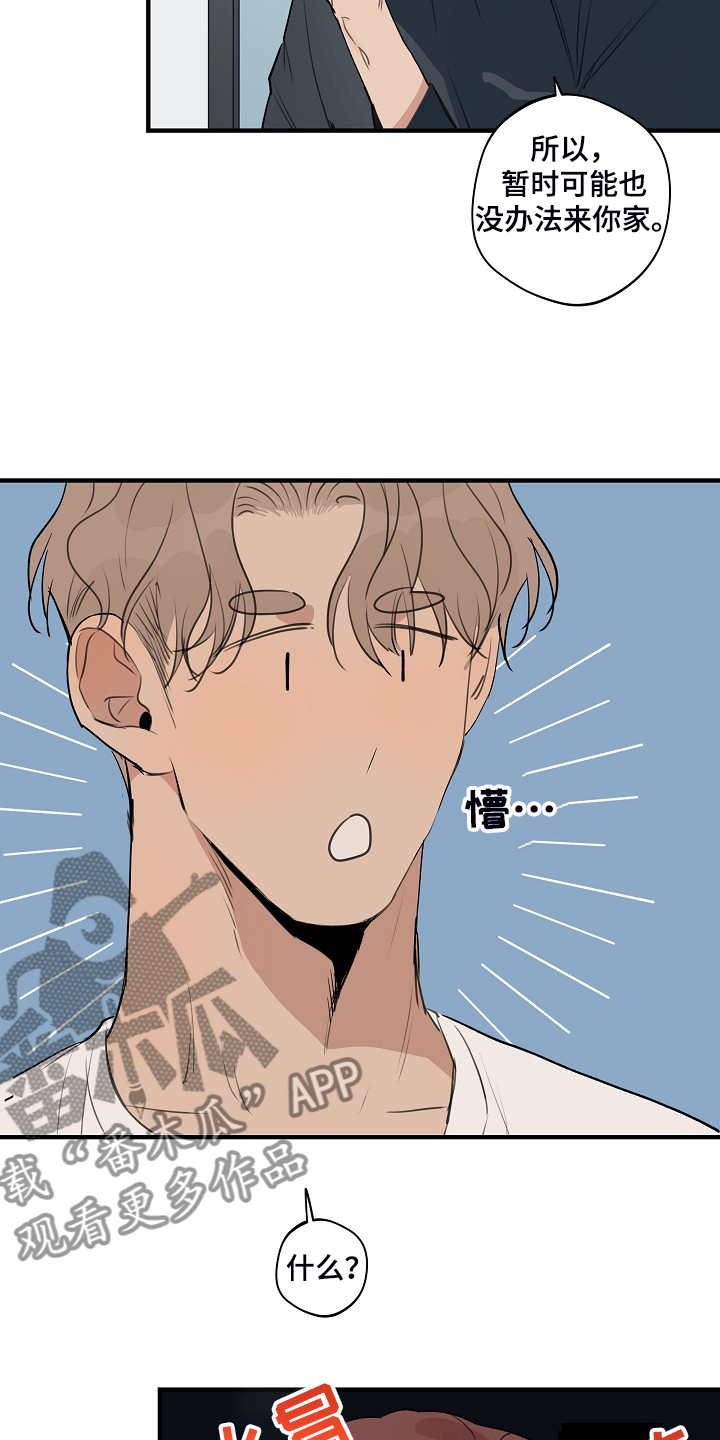第69话1
