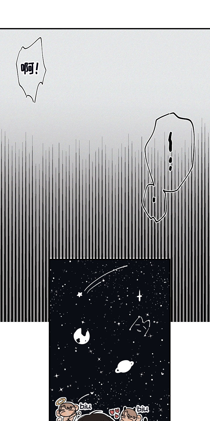 第68话0