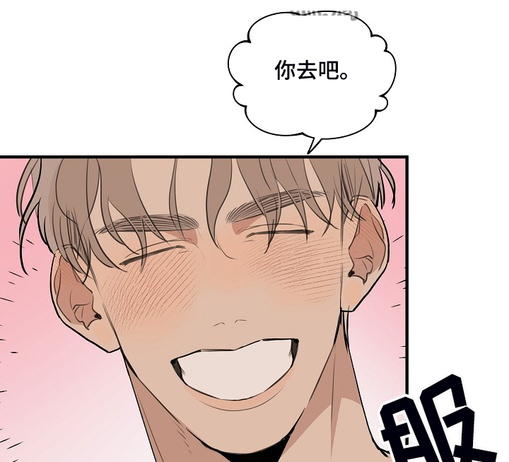 第67话15