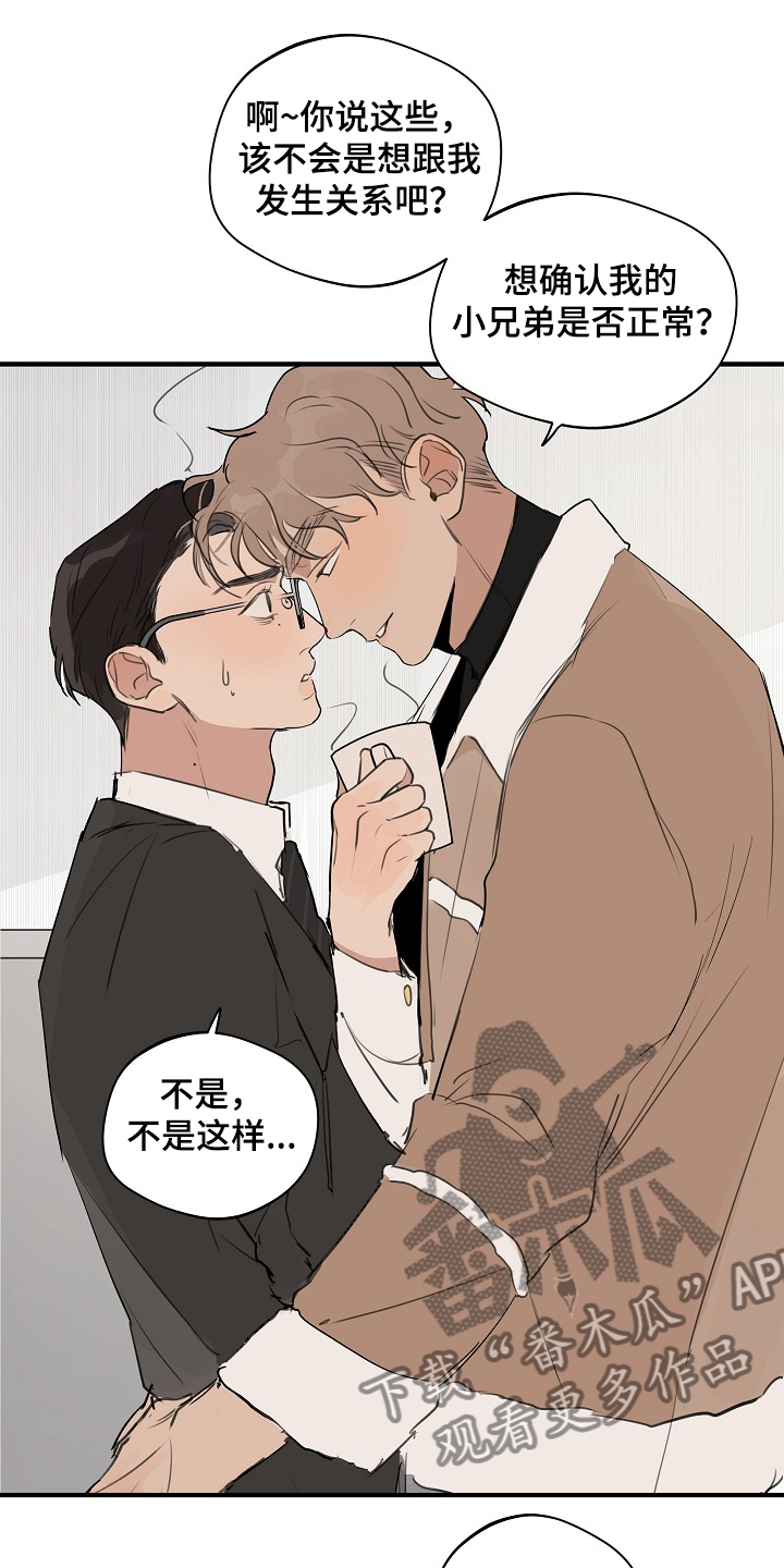 第65话0