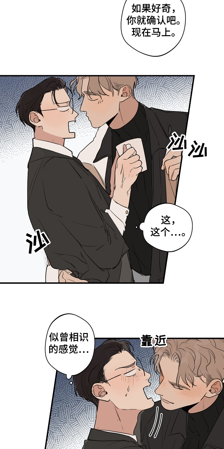 第65话1