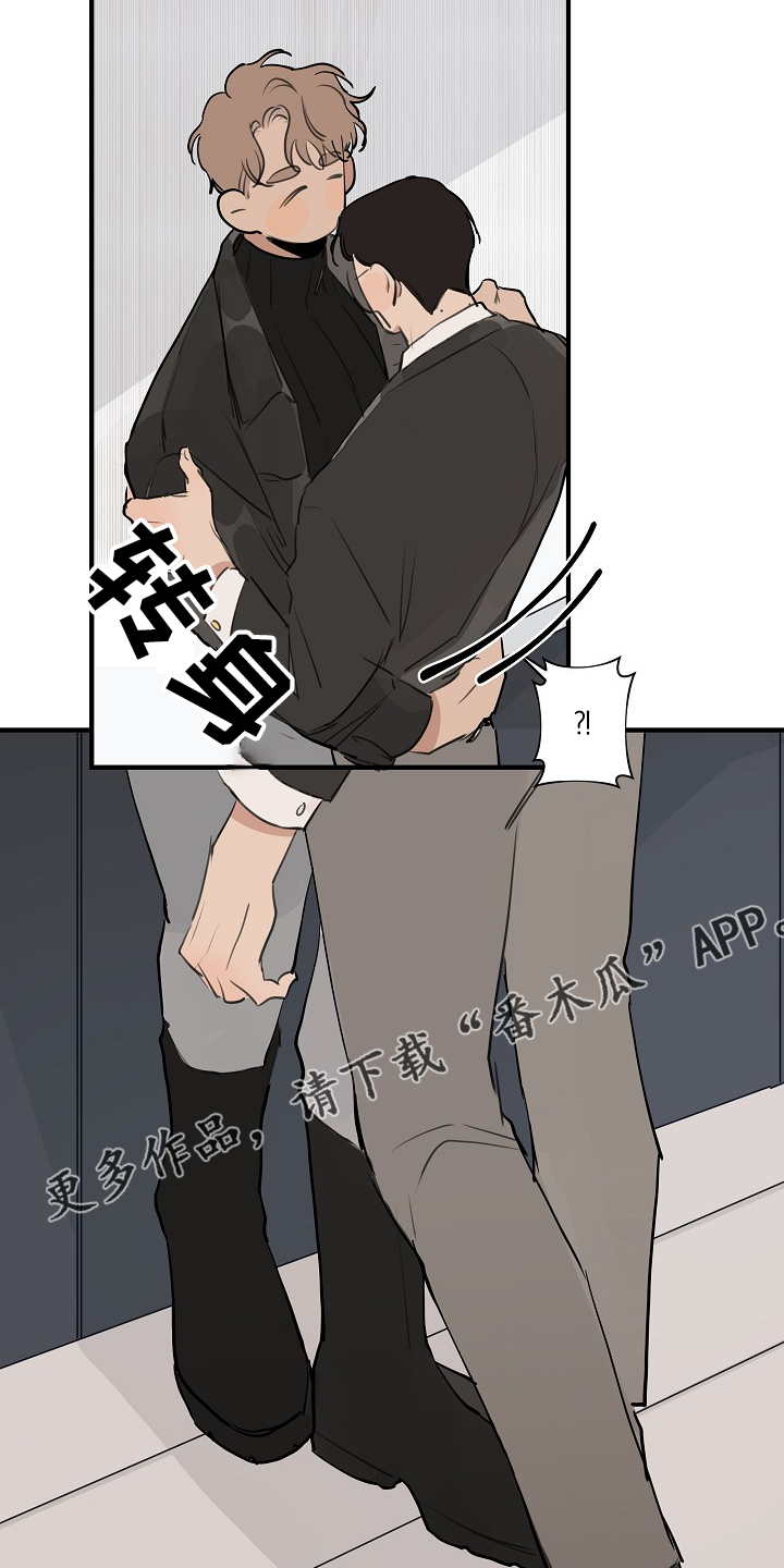 第65话15