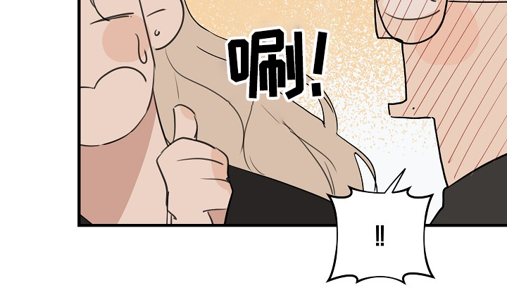 第64话6