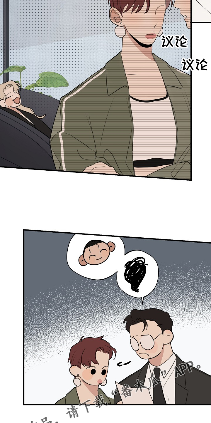 第63话17