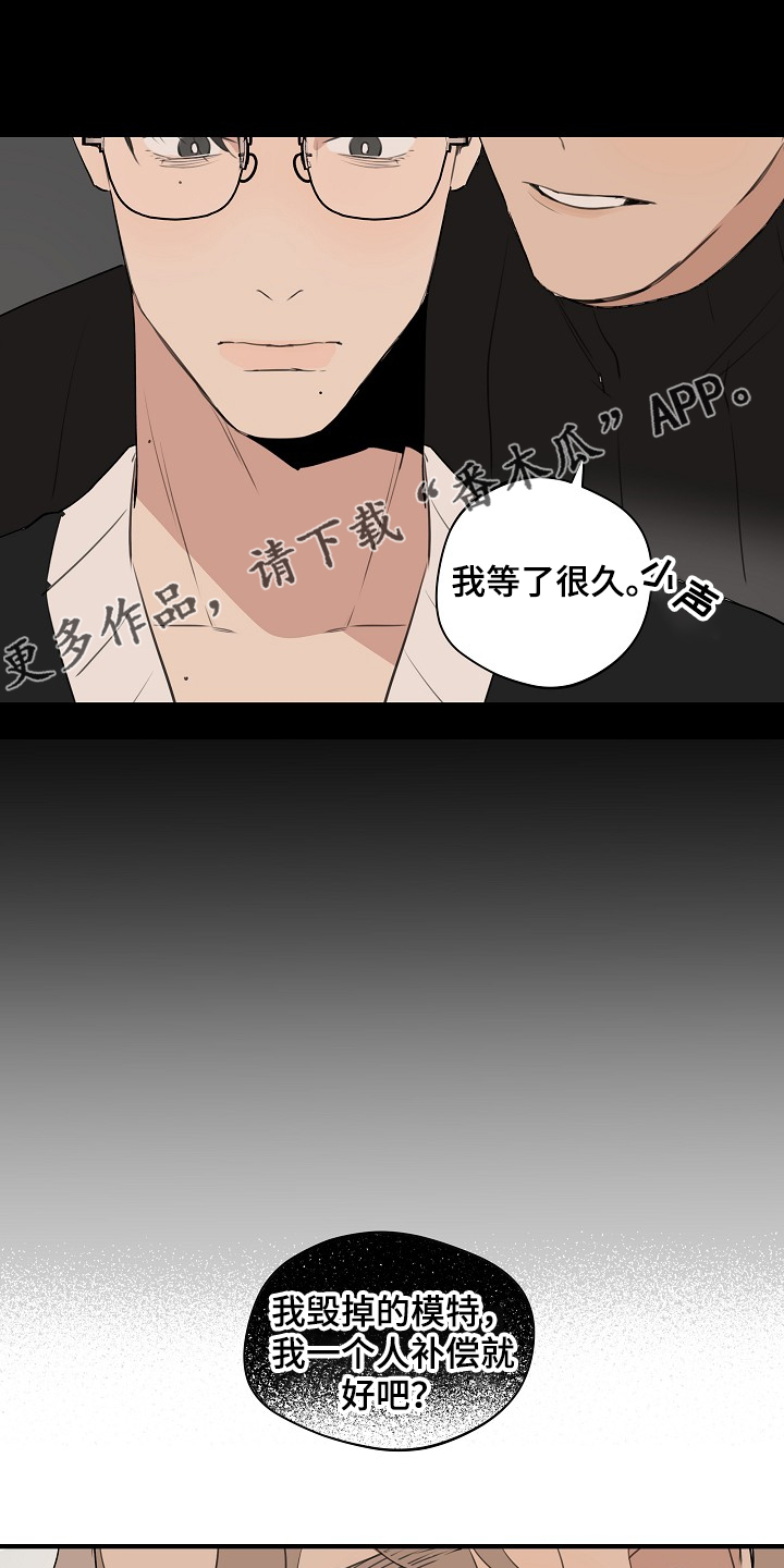 第62话18