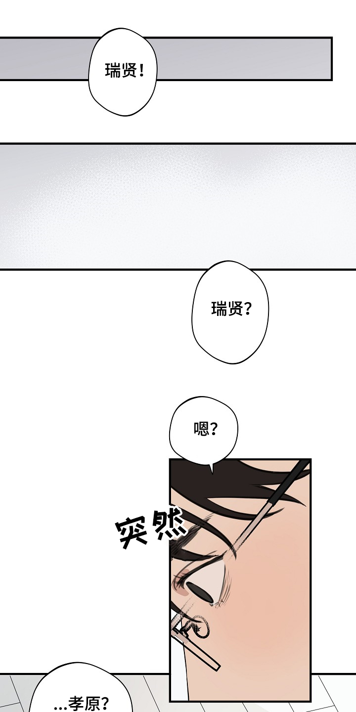 第61话0