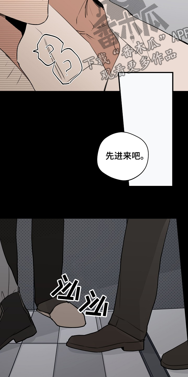 第60话1