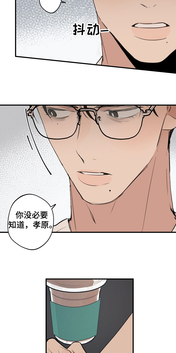 第60话12