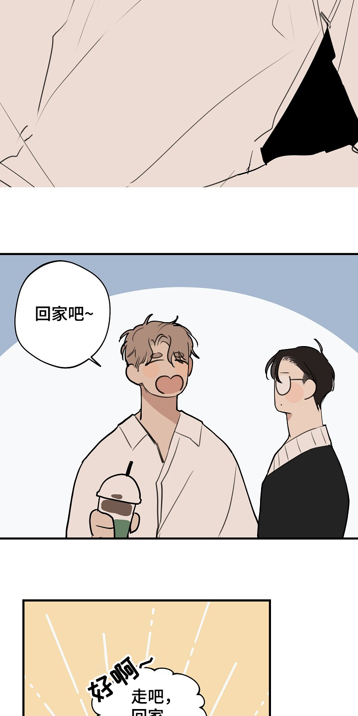 第60话14