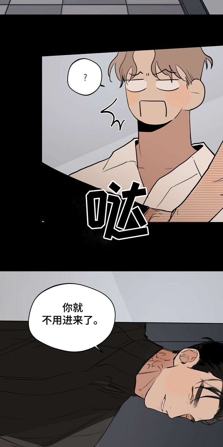第60话2