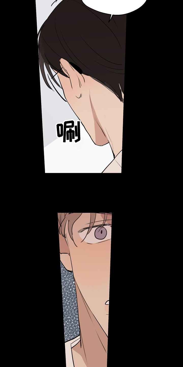 第60话6