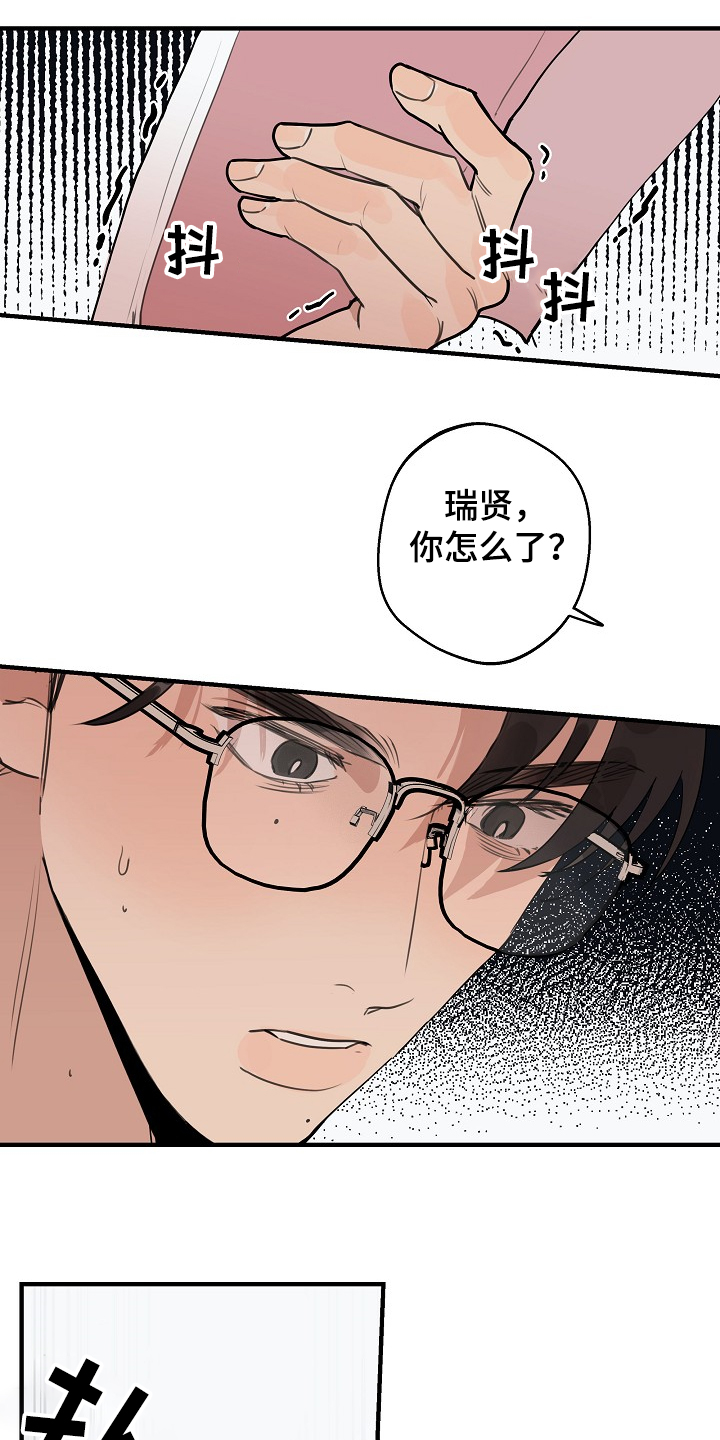 第59话0
