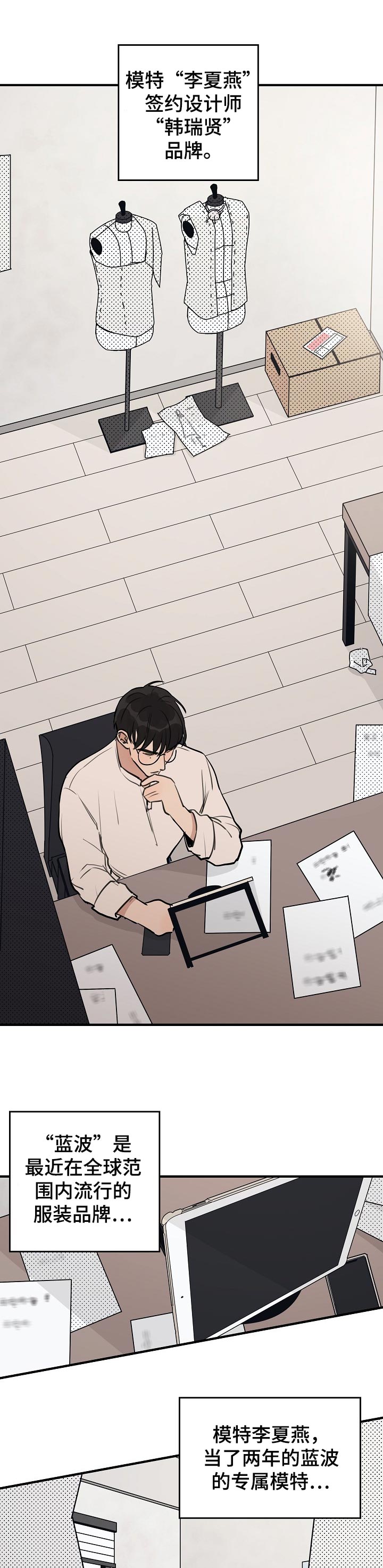 第41话0