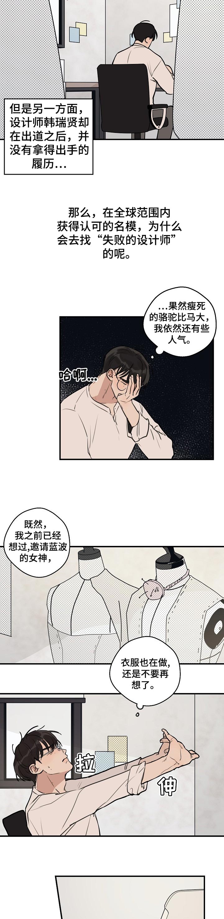 第41话1