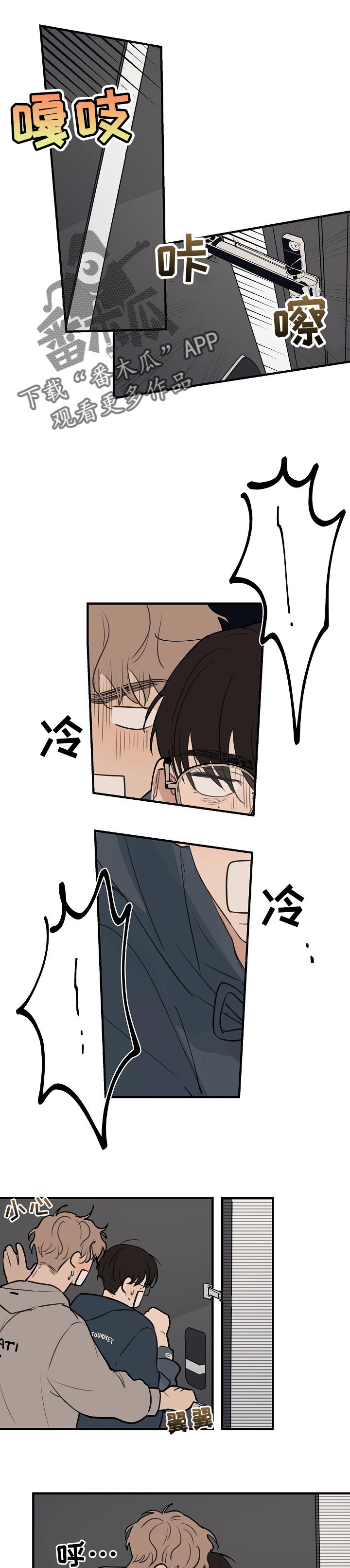 第40话0