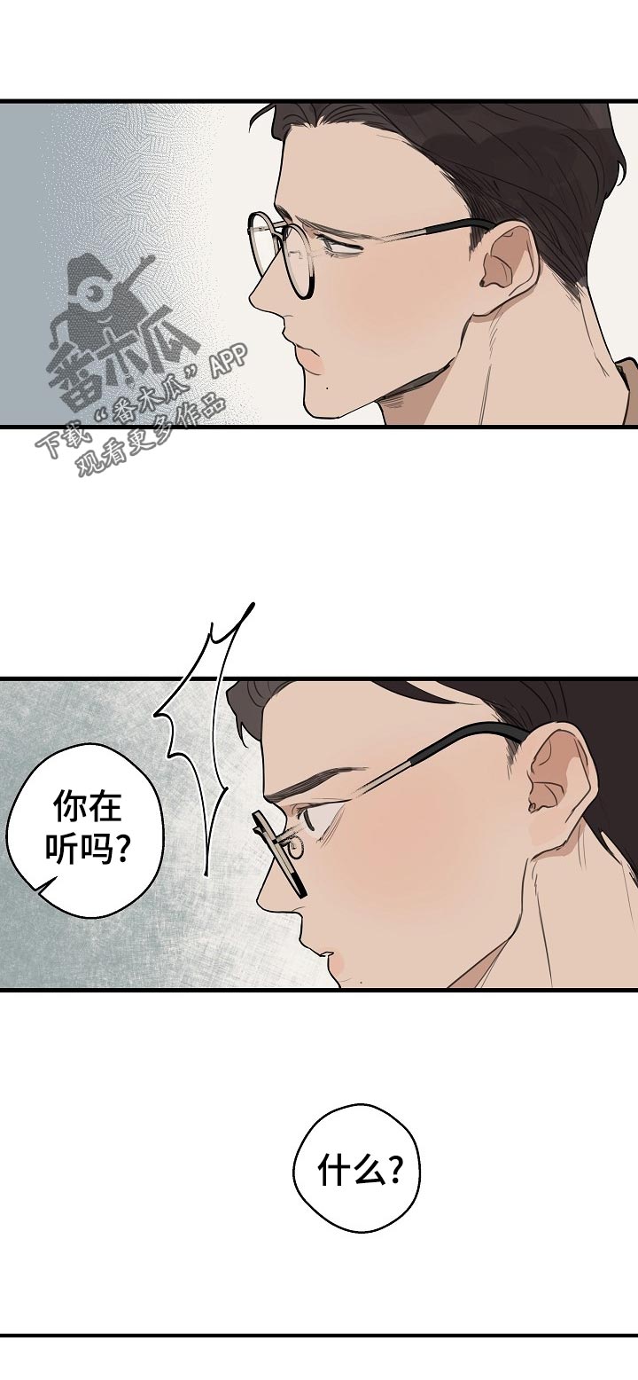 第30话0