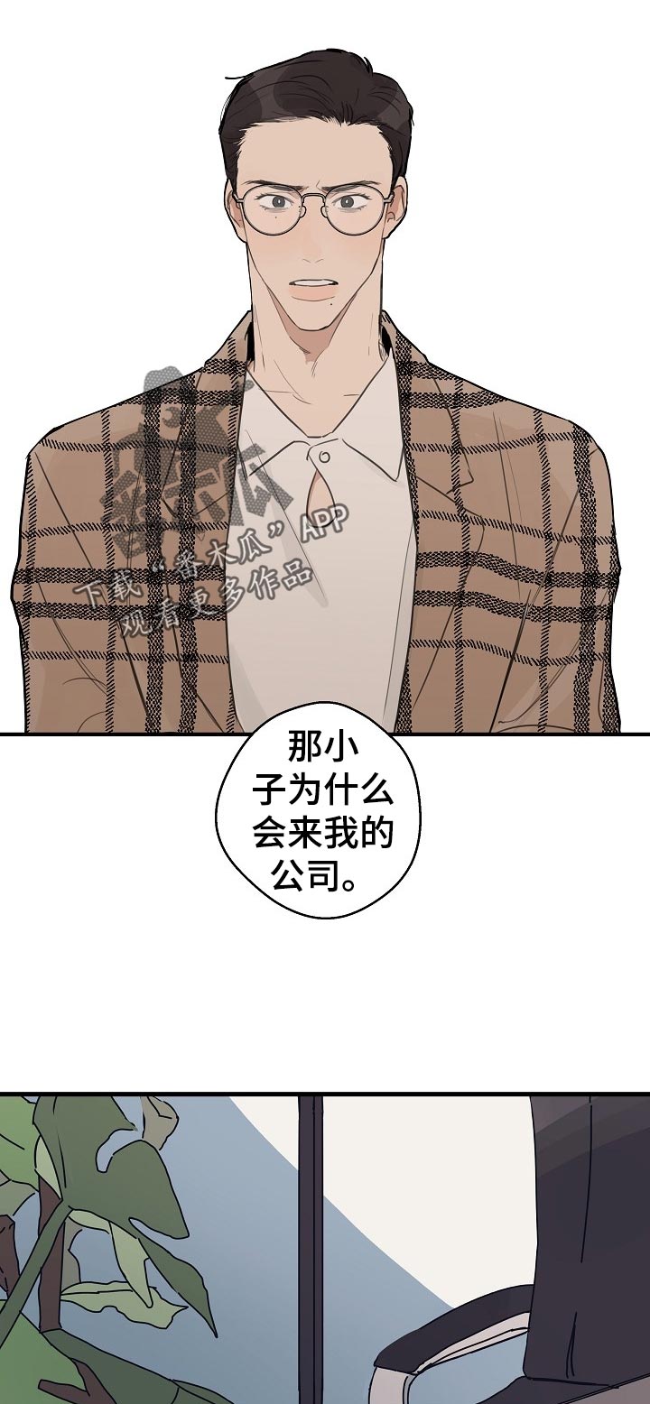 第30话1