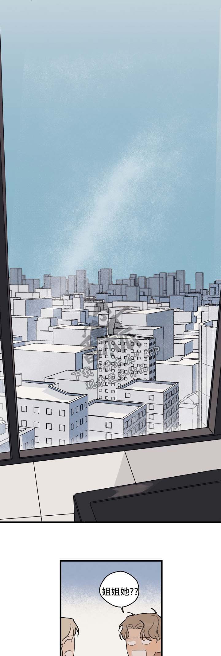 第26话0