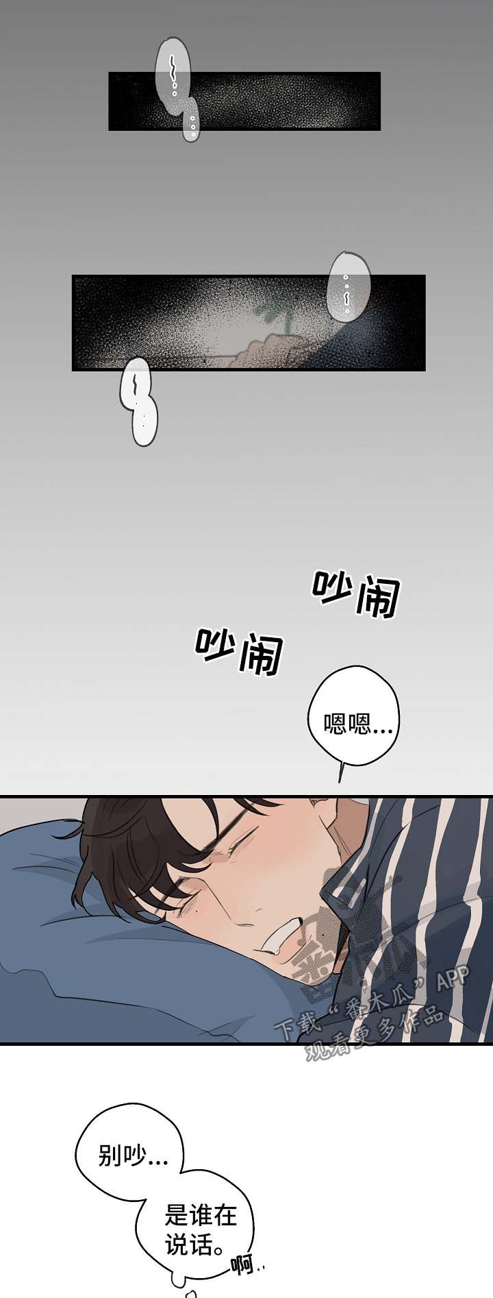 第24话0