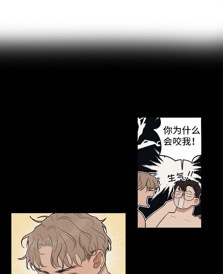 第24话2